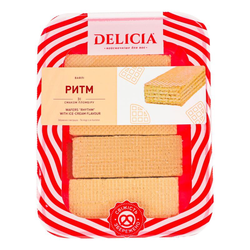 Вафлі Ритм зі смаком пломбіру 280г